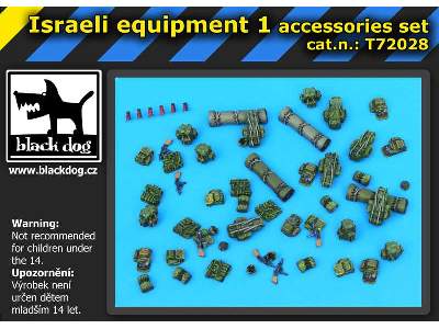 Israeli Equipment 1 - image 2