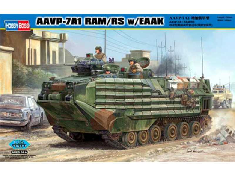 AAVP-7A1 RAM/RS w/EAAK - image 1