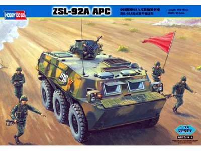 ZSL-92A APC - image 1