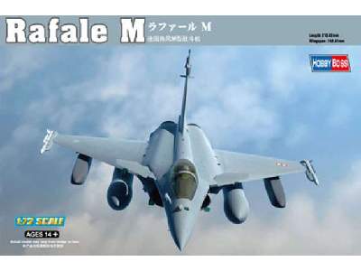 Rafale M multirole figter - image 1