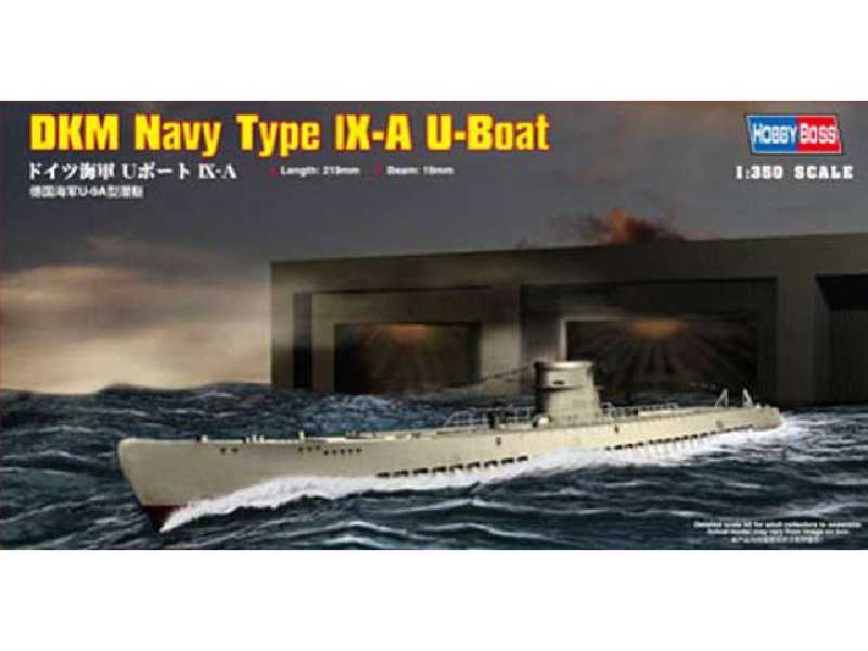 DKM Navy Type IXA U-Boat - image 1