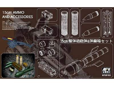 15cm Ammo and Accessories - image 1