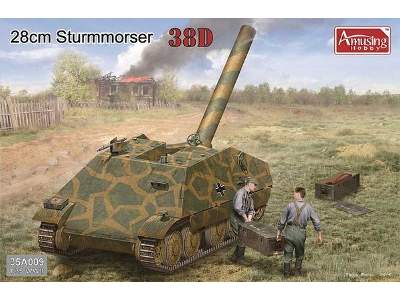 28cm Sturmmörser 38D - image 1
