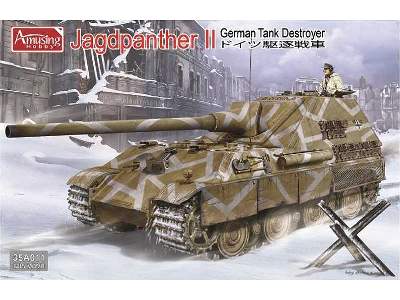 German Tank Destroyer Jagdpanther II - image 1