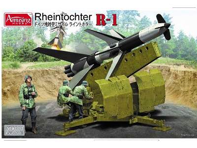 Rheintochter R-1 - image 1