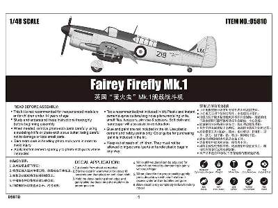 Fairey Firefly Mk.1  - image 5