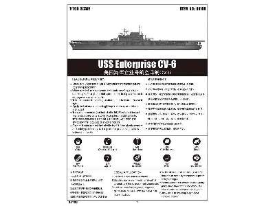 USS Enterprise CV-6 carrier - image 5