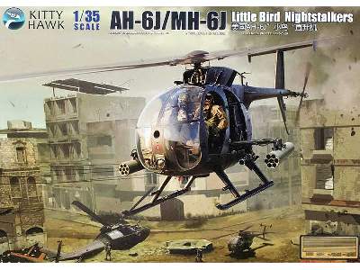 AH-6J/MH-6J Little Bird Nightstalkers - image 1