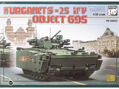 BTR Kurganets-25, Object 695 - image 1