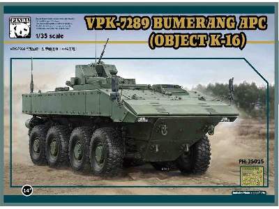 BTR VPK-7829 Bumerang APC (Object K-16) - image 1