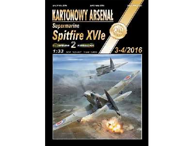 Spitfire Xvie - image 1