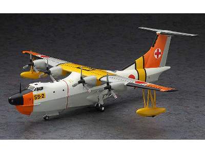Shinmeiwa SS-2 Rescue Seaplane Limited Edition - image 1