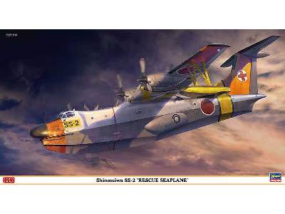 Shinmeiwa SS-2 Rescue Seaplane Limited Edition - image 2