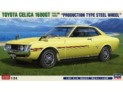 Toyota Celica 1600GT Limited Edition - image 2
