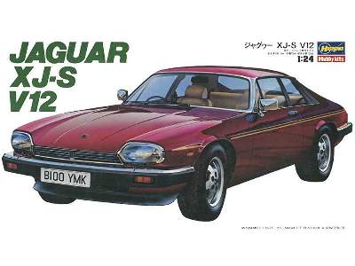 Jaguar XJ-S V12 Limited Edition - image 2