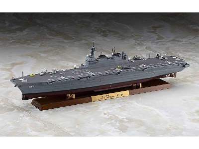 JMSDF DDH Kaga Full Hull Version Limited Edition - image 1
