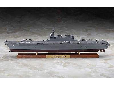 JMSDF DDH Kaga Full Hull Version Limited Edition - image 2