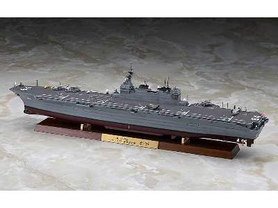 JMSDF DDH Kaga Full Hull Version Limited Edition - image 3