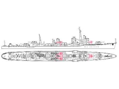 Japanese Navy Destroyer Minegumo - image 2
