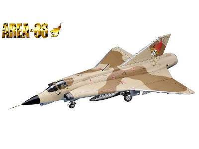 Area-88 J 35J Draken Shin Kazama Limited Edition - image 2