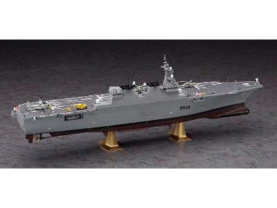 JMSDF DDH Hyuga - image 3