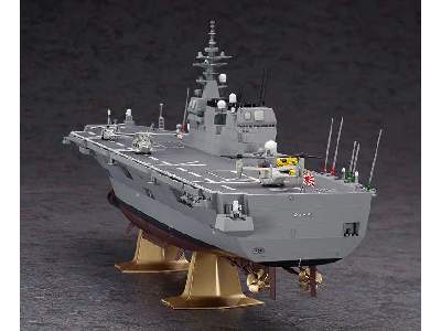 JMSDF DDH Hyuga - image 4