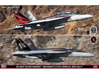 F/A-18E/F Super Hornet (2 kits) Limited Edition - image 2