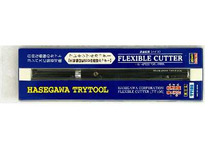 Trytool Flexible Cutter - image 1