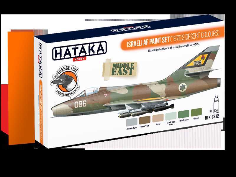 Cs12 Israeli Af Paint Set 1970 Desert Colour - image 1