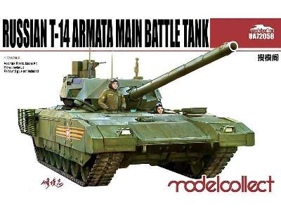 Russian T-14 Armata Main Battle Tank - image 1
