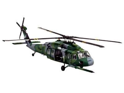 Sikorsky HH-60G Pave Hawk - image 1