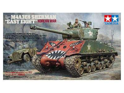 U.S. Medium Tank M4A3E8 Sherman Easy Eight Korean War - image 2