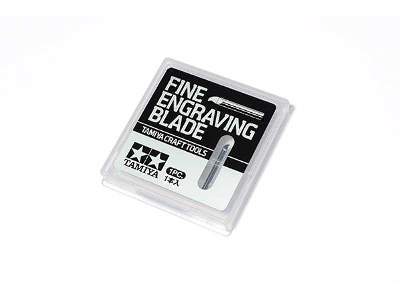 Fine Engraving Blade 0.5mm - image 1