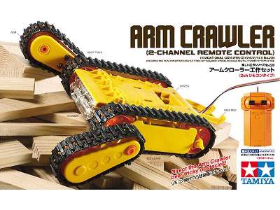 Arm Crawler - 2-Channel Remote Control - image 2