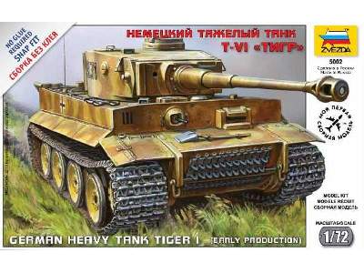 Heavy tank Pz. Kpfw. VI Tiger - image 1