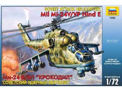 Soviet Attack Helicopter MiL-24V/VP Hind E - image 1