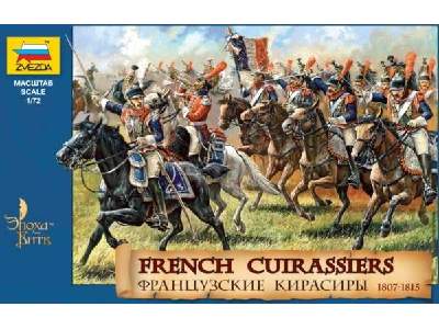 French Cuirassiers - 1807-1815 - image 1