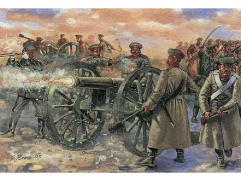 Figures - Russian Artillery - image 1