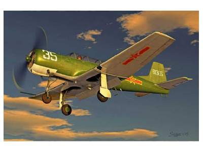 Chinese trainer Nanchang CJ-6 - image 1