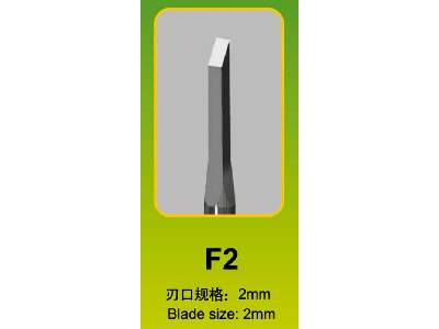 Model Chisel - F2 - image 3