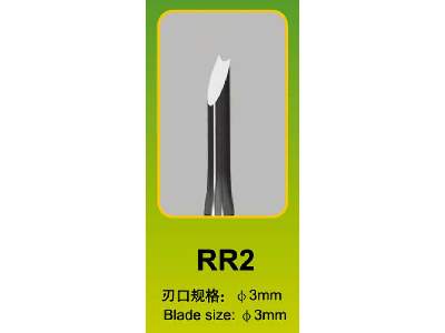 Model Chisel - RR2 - image 3