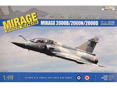 Mirage 2000B/2000D/2000N  - image 1