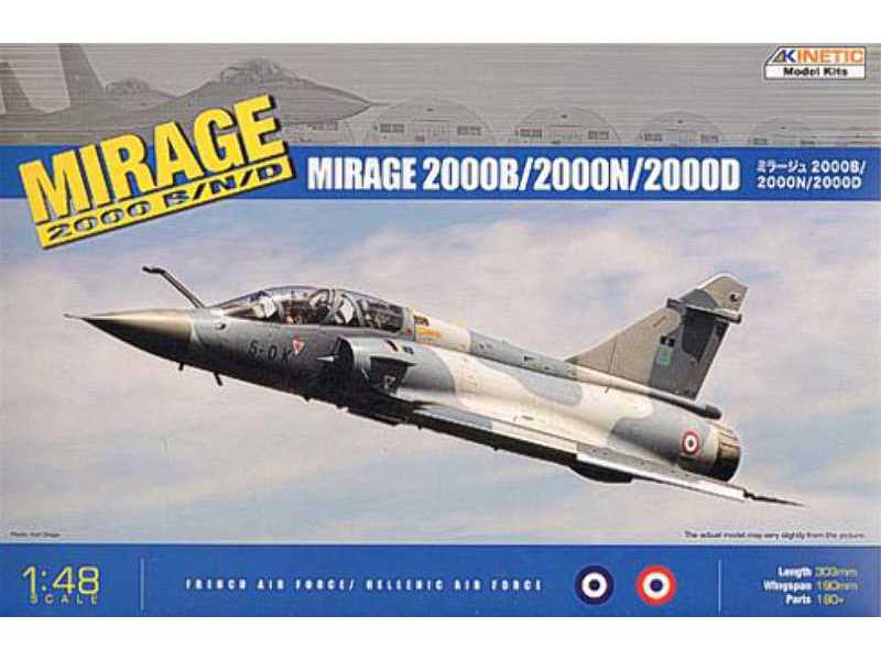 Mirage 2000B/2000D/2000N  - image 1