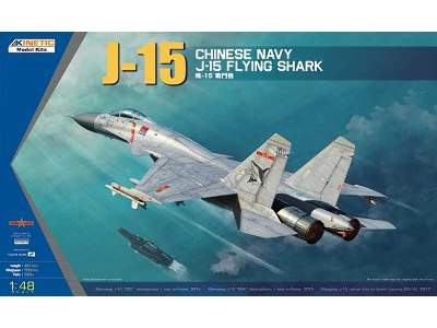 Chinese Navy J-15 Flying Shark  - image 1