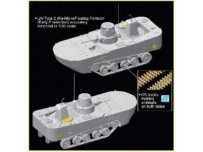 IJN Type 2 Ka-Mi Amphibious Tank w/Floating Pontoon Early  - image 2
