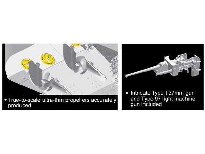 IJN Type 2 Ka-Mi Amphibious Tank w/Floating Pontoon Early  - image 8
