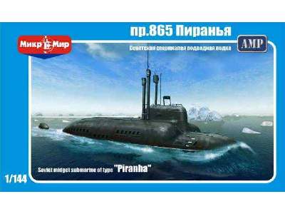 Soviet Midget Submarine  Piranha - image 1