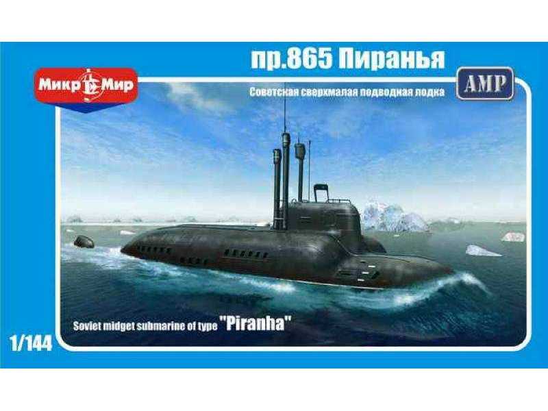 Soviet Midget Submarine  Piranha - image 1