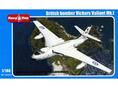 Vickers Valiant Mk.I - image 1