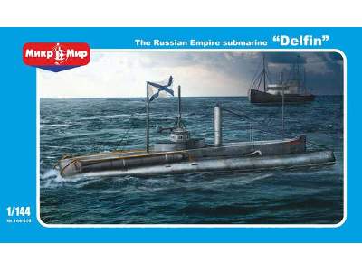 Delfin Russian Empire Submarine - image 1